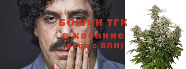 герыч Магадан