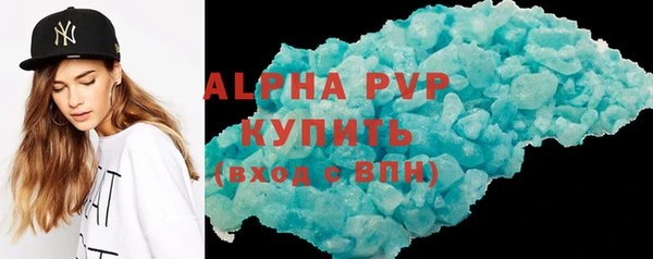 МДПВ Майский