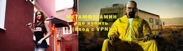 МДПВ Майский