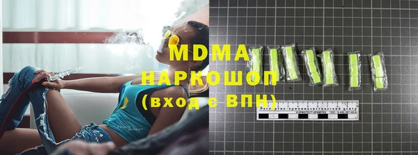 МДПВ Майский