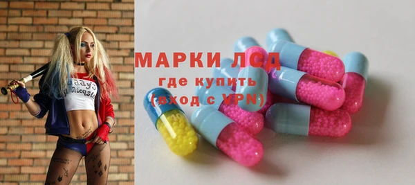 МДПВ Майский