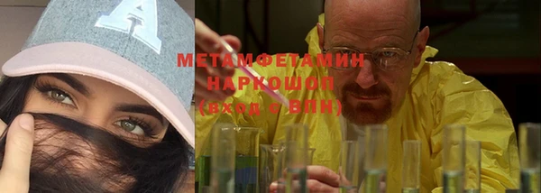 герыч Магадан