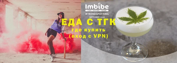 трава Дмитриев