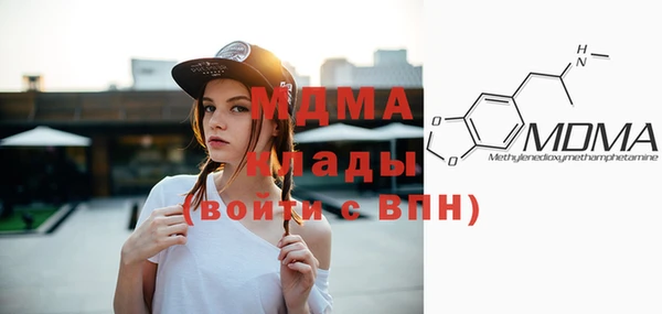 МДПВ Майский