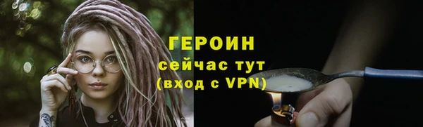МДПВ Майский