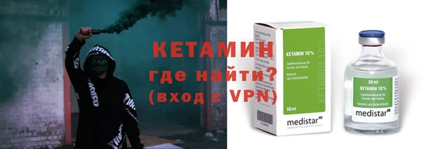 герыч Магадан