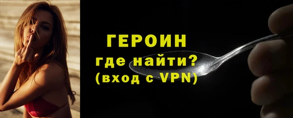 МДПВ Майский