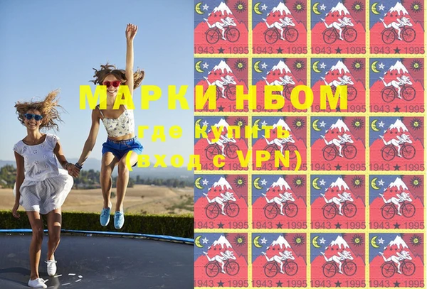 бошки Магас