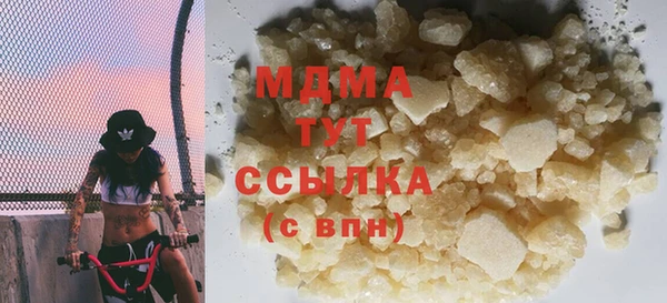 герыч Магадан