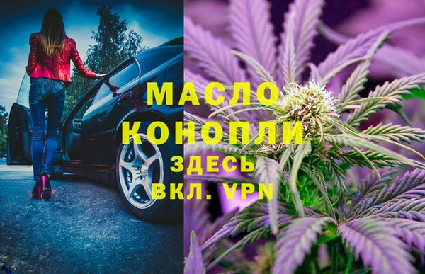 герыч Магадан
