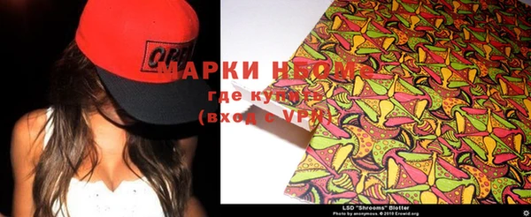 герыч Магадан