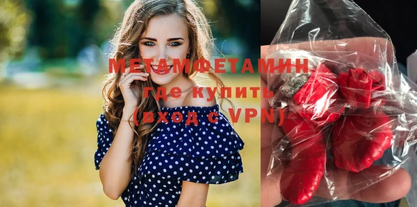 герыч Магадан