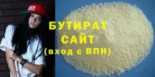 МДПВ Майский