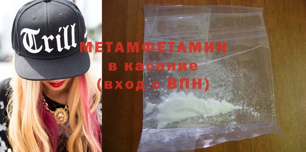 а пвп мука Гусь-Хрустальный