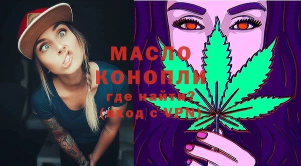бошки Магас