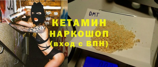 гидропоника Гусев