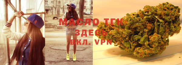 МДПВ Майский
