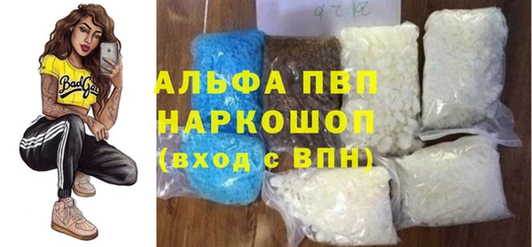 герыч Магадан