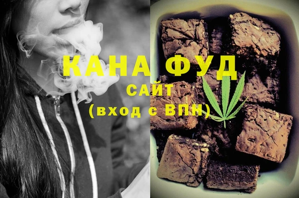 МДПВ Майский