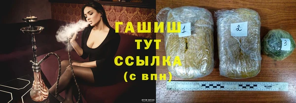 МДПВ Майский