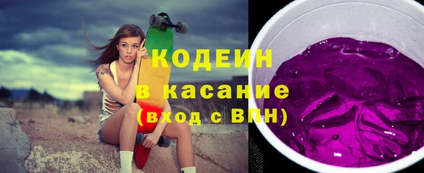герыч Магадан