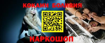 хмурый Апшеронск