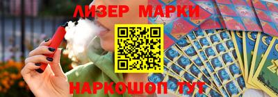 скорость mdpv Аргун