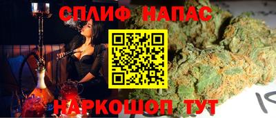 хмурый Апшеронск