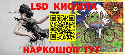 скорость mdpv Аргун