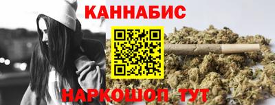 хмурый Апшеронск