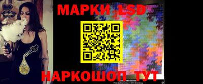 скорость mdpv Аргун