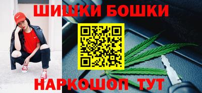 скорость mdpv Аргун