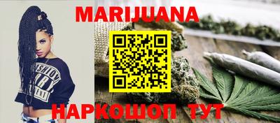 хмурый Апшеронск