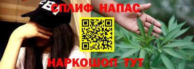 хмурый Апшеронск