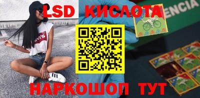 скорость mdpv Аргун