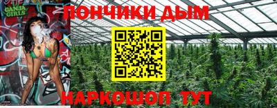 скорость mdpv Аргун