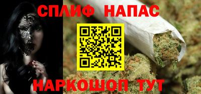 скорость mdpv Аргун