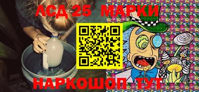 хмурый Апшеронск