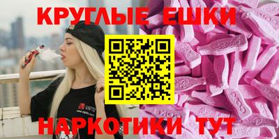 хмурый Апшеронск
