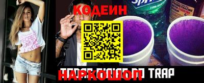хмурый Апшеронск