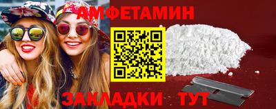 скорость mdpv Аргун
