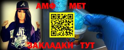 скорость mdpv Аргун
