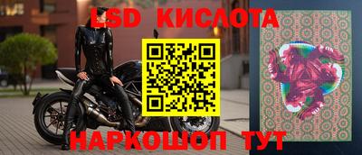хмурый Апшеронск