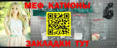 бутират Апрелевка