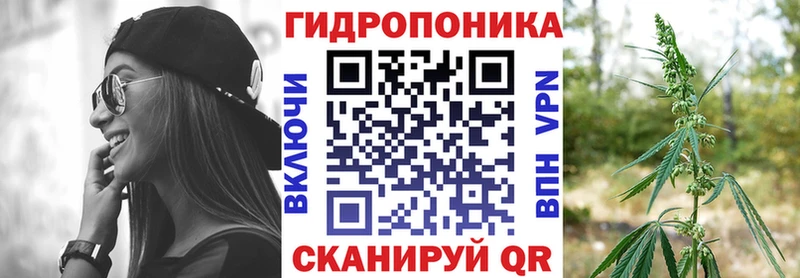 Конопля индика  где продают   Донецк 